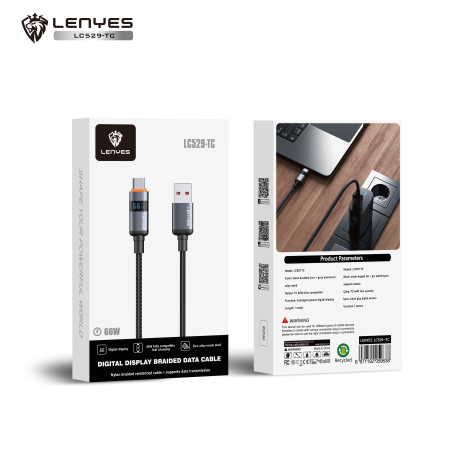 LC 529 USB-TC <br> <span class='text-color-warm'>سيتوفر قريباً</span>